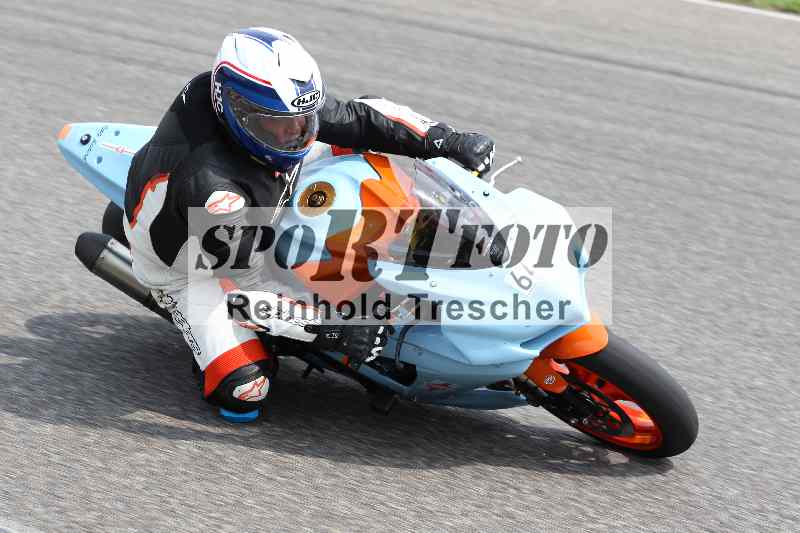 /41 06.08.2025 FREERIDE Training ADR/Gruppe A/64